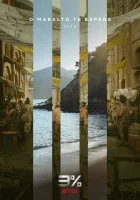 Три процента (2016) смотреть онлайн в HD