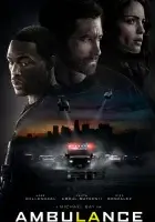 Скорая (2022) смотреть онлайн в HD