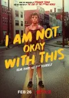 Мне это не нравится (2020) смотреть онлайн в HD