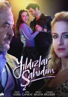  Звёзды - мои свидетели (2017) смотреть онлайн в HD