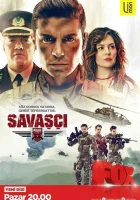  Воин (2017) смотреть онлайн в HD