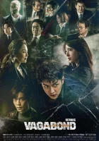  Бродяга (2019) смотреть онлайн в HD