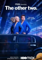  Другие двое (2019) смотреть онлайн в HD