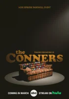  Коннеры (2018) смотреть онлайн в HD