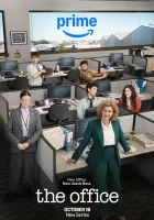  Офис: Австралия (2024) смотреть онлайн в HD