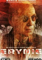  Эринии (2022) смотреть онлайн в HD