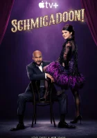  Шмигадун! (2021) смотреть онлайн в HD