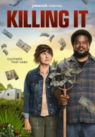  В ударе! (2022) смотреть онлайн в HD