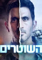  Линия на песке (2021) смотреть онлайн в HD