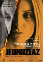  Единственный выход (2021) смотреть онлайн в HD