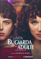  Лживая взрослая жизнь (2023) смотреть онлайн в HD