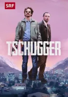  Коп (2021) смотреть онлайн в HD