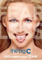  Большая буква «Р» (2010) смотреть онлайн в HD