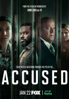  Обвиняемые (2023) смотреть онлайн в HD