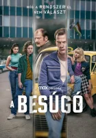  Информатор (2022) смотреть онлайн в HD