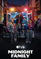  Ночная скорая (2024) смотреть онлайн в HD