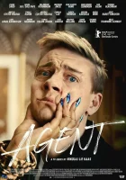  Агент (2023) смотреть онлайн в HD