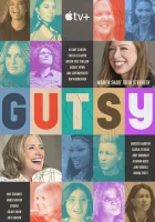  Отважные (2022) смотреть онлайн в HD