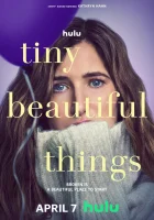  Прекрасные мелочи (2023) смотреть онлайн в HD