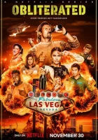  Готовые (2023) смотреть онлайн в HD