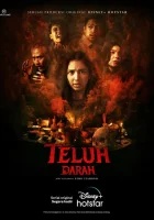  Проклятая кровь (2022) смотреть онлайн в HD