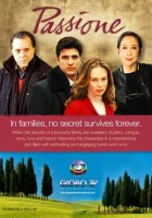  Страсть (2010) смотреть онлайн в HD