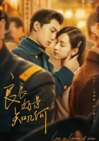  Любовь в огне войны (2022) смотреть онлайн в HD