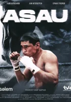  Асау (2024) смотреть онлайн в HD
