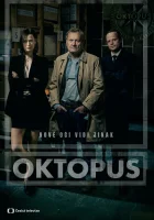  Осьминог (2023) смотреть онлайн в HD