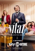  Победитель (2023) смотреть онлайн в HD