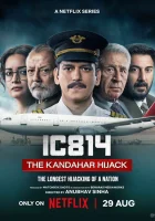  Рейс 814: Захват Кандагара (2024) смотреть онлайн в HD