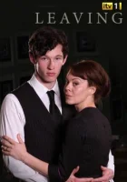  Разрыв (2012) смотреть онлайн в HD