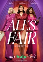  Всё честно (2025) смотреть онлайн в HD