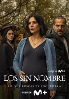  Безымянные (2025) смотреть онлайн в HD