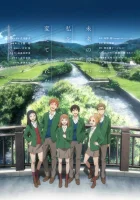  Апельсин Орендж смотреть онлайн аниме сериал 2016 в HD