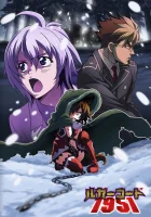  Код Люгера 1951 смотреть онлайн аниме сериал 2016 в HD