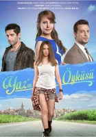  История Яз смотреть онлайн сериал 2015 в HD