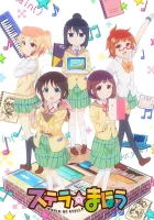  Магия Стеллы Magic of Stella смотреть онлайн аниме сериал 2016 в HD