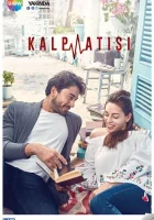  Сердцебиение Биение сердца / Kalp Atışı смотреть онлайн сериал 2017 в HD