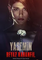  Белая гвоздика смотреть онлайн сериал 2014 в HD