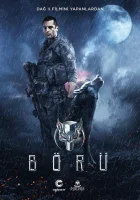  Волк - Wolf (2018) смотреть онлайн в HD