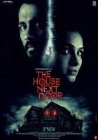  Дом по соседству смотреть онлайн фильм 2017 в HD