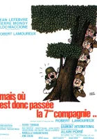  Куда же делась седьмая рота? смотреть онлайн фильм 1973 в HD