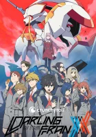  Любимый во Франксе смотреть онлайн аниме сериал 2018 в HD