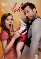  Дай мне руку, Любовь - (2017) смотреть онлайн в HD