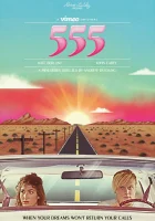  555 смотреть онлайн сериал 2017 в HD