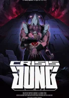  Кризис Юнга смотреть онлайн мультсериал 2018 в HD