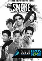  Дым смотреть онлайн сериал 2018 в HD