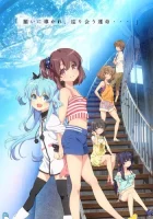  Небесный метод Метод небес смотреть онлайн аниме сериал 2014 в HD