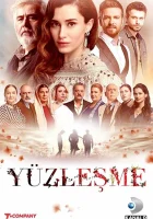  Противостояние Yüzlesme смотреть онлайн сериал 2019 в HD